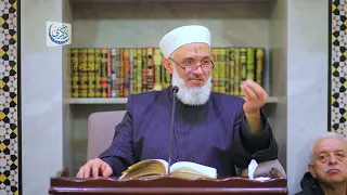 ألا تدعو إلى دين الأمن والسلام - د.محمد خير الشعال