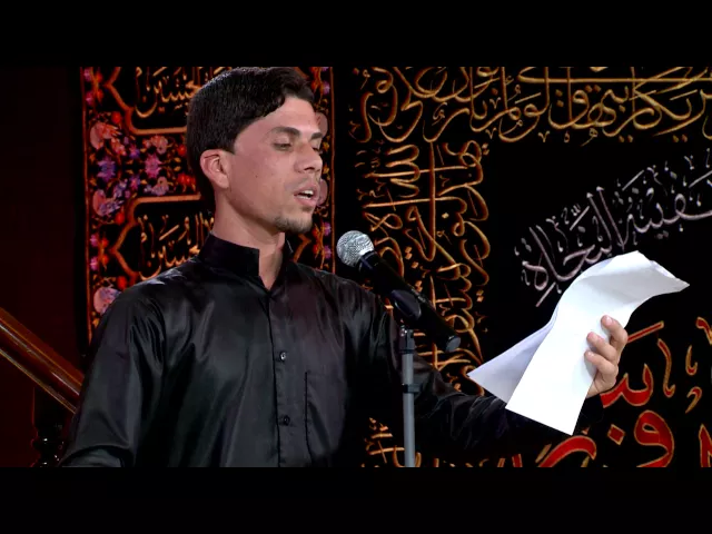 ⁣السلام على الجسم السليب  -  الرادود اكرم الصالحي   - ليلة 19 محرم 1438 هجري