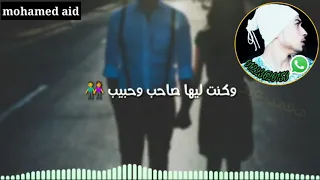 دنا كنت بصلي وادعيلها دندنها