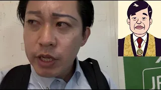 自宅に　幸福の科学の職員が　侵入しました
