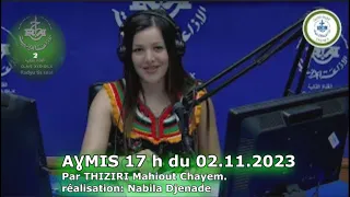 a mis 17 h du 02 11 2023 par thiziri mahiout chayem r alisation nabila djenade