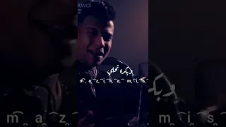 الناس فاكرين اني خربها وبكح فلوس عصام صاصا الكروان 