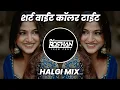 Download Lagu Shirt White Collar Tight - Halgi Mix  - South Chya Villen Vani Entry Karato | It's Roshya Style