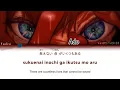 Ado - Shoka (初夏) Lyrics w/ Furigana | [Kanji/Romanized/English] ふりがな 歌詞 読みがな