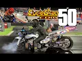 50 MOST AMAZING DRAG BIKES YOU MUST SEE TURBO NITROUS AND NITRO MOTORCYCLE DRAG RACING INSANITY