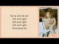 Download Lagu SEVENTEEN (세븐틴) - Left \u0026 Right (Easy Lyrics)