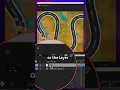 Auto-Orient Along Paths in After Effects