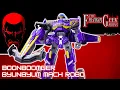 Download Lagu BoonBoomger DX BYUNBYUM MACH ROBO: EmGo's Super Sentai Reviews N' Stuff