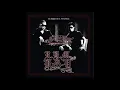RKM y Ken-Y Ft Hector "El Father" - Down (Remix)