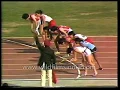 1982 Asian Games in New Delhi:  Athletics archival footage featuring Lydia de Veg and other athletes