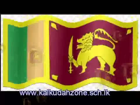 Download MP3 National Anthem of Sri Lanka (Tamil)