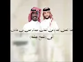 شبح بيشه