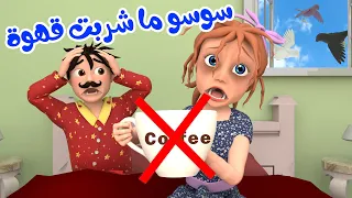                                                                        دندنها