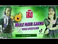 Lagu Maile Maya garna janina dj remix song//Nonstop dj remix song//@DjLimbuRemix 