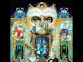 Lagu Michael Jackson - Garbage (Reconstruction Instrumental Demo 1989)