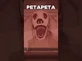 Download Lagu Petapeta All Jumpscares | Roblox