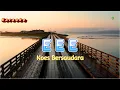 Download Lagu E E E - Koes Bersaudara   Karaoke