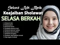 Download Lagu SHOLAWAT NABI MERDU صَلَّى اللهُ عَلَى مُحَمَّد Sholawat jibril YA HABIBI YA MUHAMMAD || Sholawatan