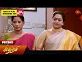 Lagu Sundari - Promo | 15 Oct 2024 | Tamil Serial | Sun TV