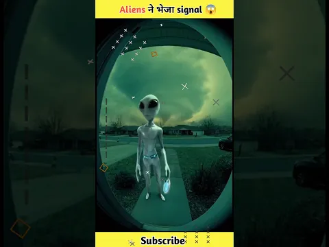 क्या ये Aliens का signal था 😱l #shorts #alien