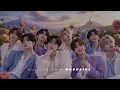 Hearts2Hearts （하츠투하츠） - "Moonride" | Boy Version | Group Cover