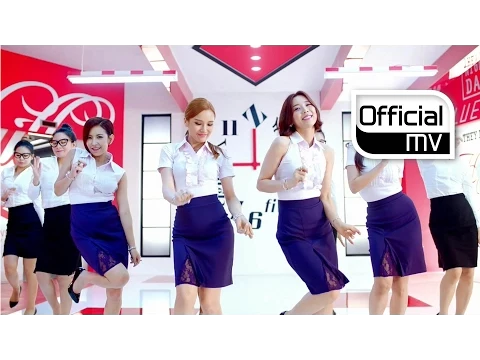 Monday Blues Performance Ver.