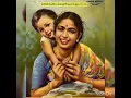 Download Lagu Ammave Mudhal Deivam