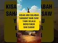Lagu Kisah Abu Qilabah, Sahabat Nabi yang Selalu Bersyukur dan Sabar