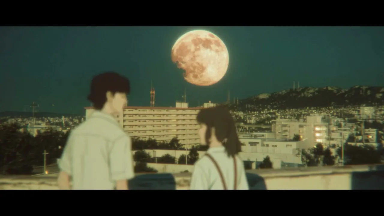 AI 애니메이션 달의 아이 뮤직비디오 닿지 않아도