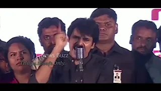vacchadayyo sawamy song excellent version video powe star pawan kalyan special video