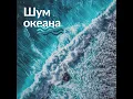 Безлюдный остров