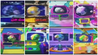 Spacetoon 2005 2012 Search For Characters 8 Planets 2 Missing Description Down At Below 