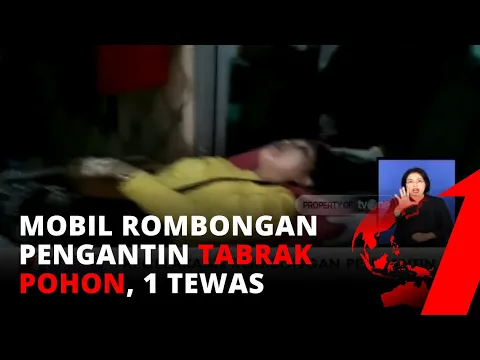 Sebuah Mobil Rombongan Pengantin Menabrak Pohon di Pangandaran, Satu Orang Tewas | tvOne