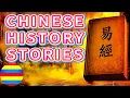 Download Lagu The Lost Half of the I Ching: From Fuxi to AI, The 65th Hexagram Awakens | CHINESE HISTORY STORIES