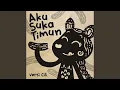 Lagu Aku Suka Timun Versi Cili
