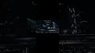 اغنيه يا غايب غايب    بصوت الطفل اللبناني ادم عز الدين                               دندنها