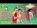 Download Lagu Mobile Phone chhori📲Chhel Ghughatvali-1||Kamlesh Barot