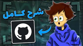 GitHub 10