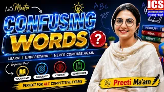 Confusing English Words | Most Confusing Words in English | SSC, Banking & All Competitive Exams