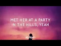 Arizona Zervas, Swae Lee - Roxanne (Remix) [Lyrics]