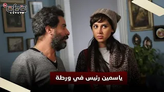 أنا لحبيبي قصة فيلم اتحول لحقيقة وكتب نهاية بطلته مع زوجها ياسمين رئيس مع حبيبها الجديد 