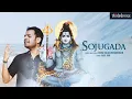 Download Lagu Sojugada | Guna Balasubramanian | Vivek Ravi | Lord Shiva