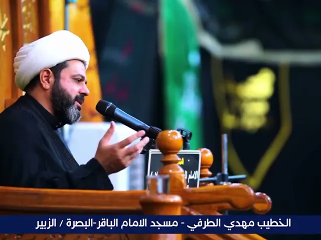 ⁣الجن _ سماحة الشيخ مهدي الطرفي 