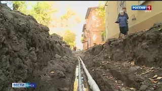 В Омске к теплу подключены почти 95% соцобъектов и более 80% жилых домов