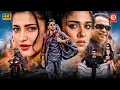 Lagu Allu Arjun (2025) Released South Indian Movie In Hindi | Action Movie | South New Blockbuster Movies