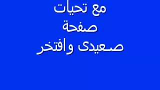 اغانى النوبة على النسب يا غالى محمود محسب دندنها