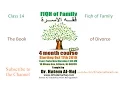 Dr Hatem al Haj Fiqh of Family Class 14 - The Book of Divorce