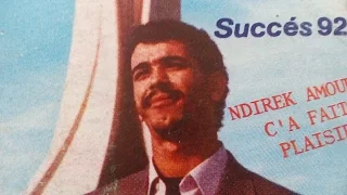 Cheb NASRO ANA HADA HOUA GUALBI MP3 HQ 