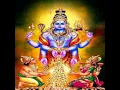 Download Lagu Sri swarnAkarshana bhairava stOtrA