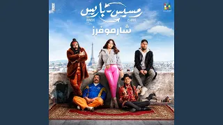                                                                  دندنها